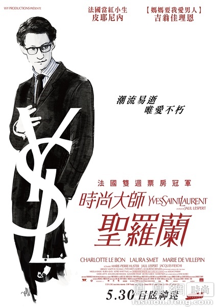 京都橘大学硕士证书