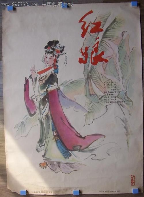 卡门伯兰大学在读证明办理